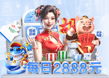 yabo在线 360平园林景观设计