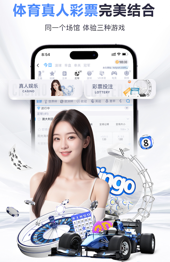 yabo的app 2公顷园林景观设计方案